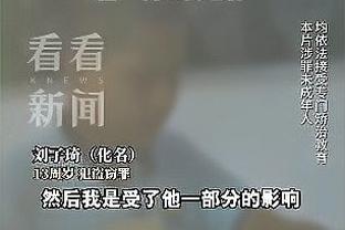 开云网址截图0